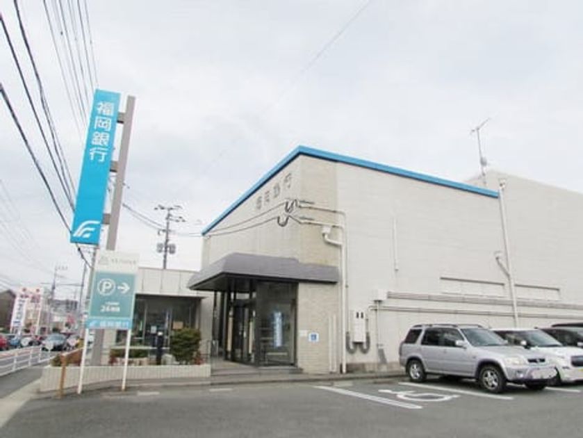 Naikan18 20210529000000 945x630