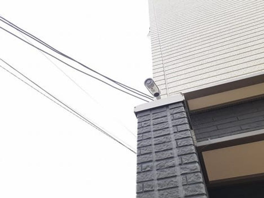 Naikan9 20240625000000 945x630