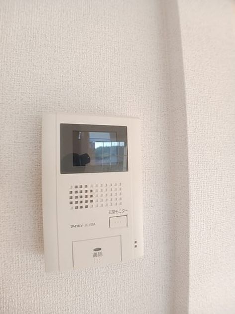 Naikan9 20261013000000 945x630