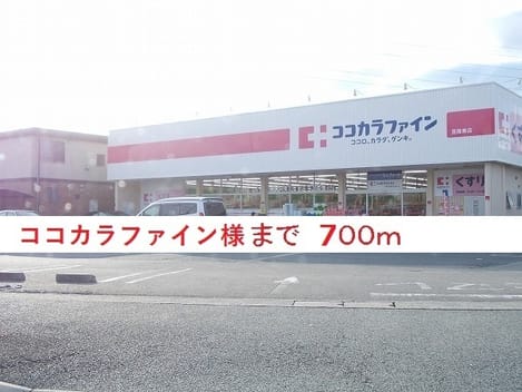 Naikan15 20211127000000