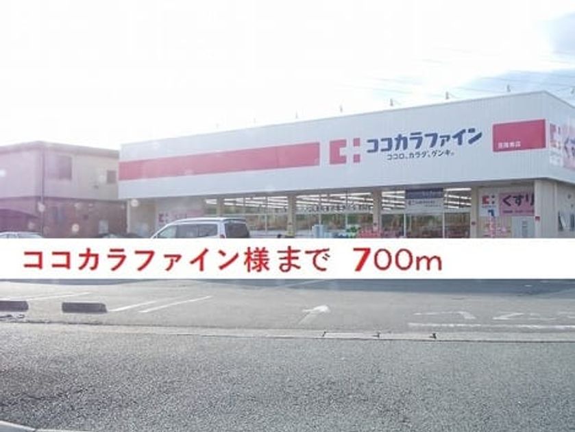 Naikan15 20211127000000 945x630