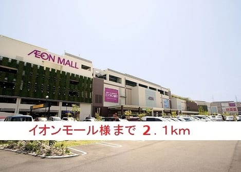 Naikan16 20211127000000