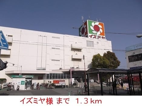 Naikan17 20211127000000