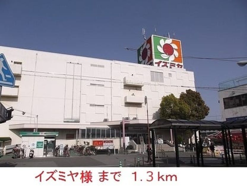 Naikan17 20211127000000 945x630
