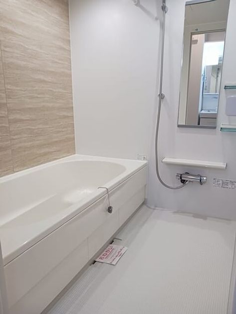 Naikan3 20250307000000 945x630