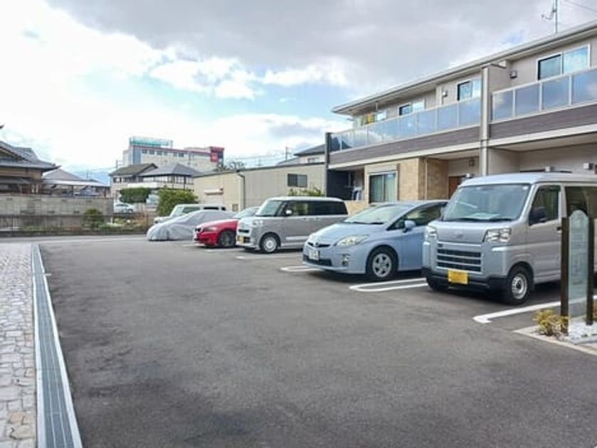 Naikan7 20250307000000 945x630