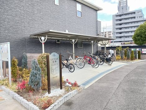 Naikan8 20250307000000