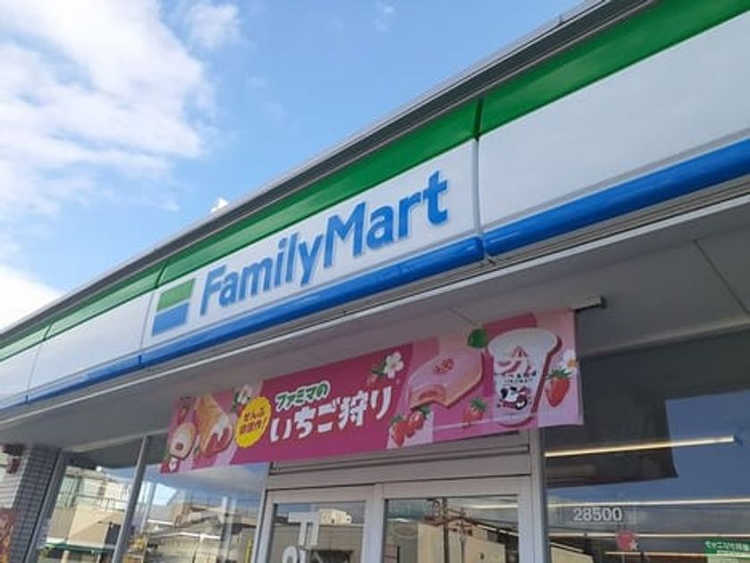 Naikan14 20261023000000 945x630