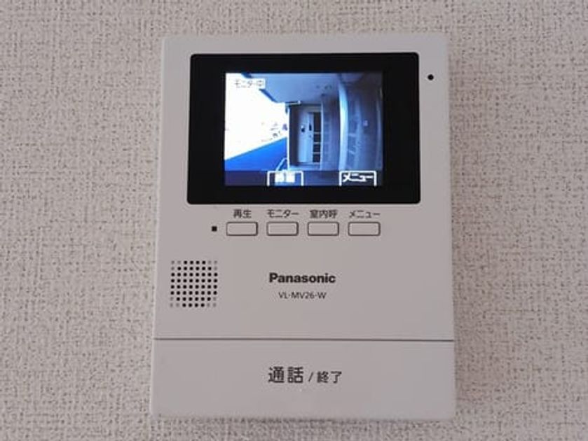 Naikan12 20250722000000 945x630