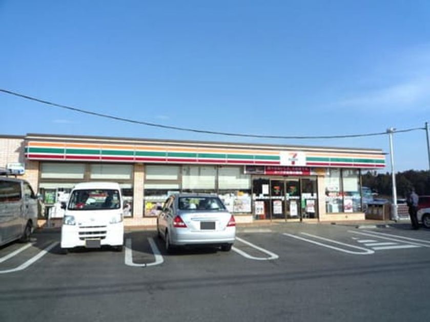 Naikan13 20200619000000 945x630