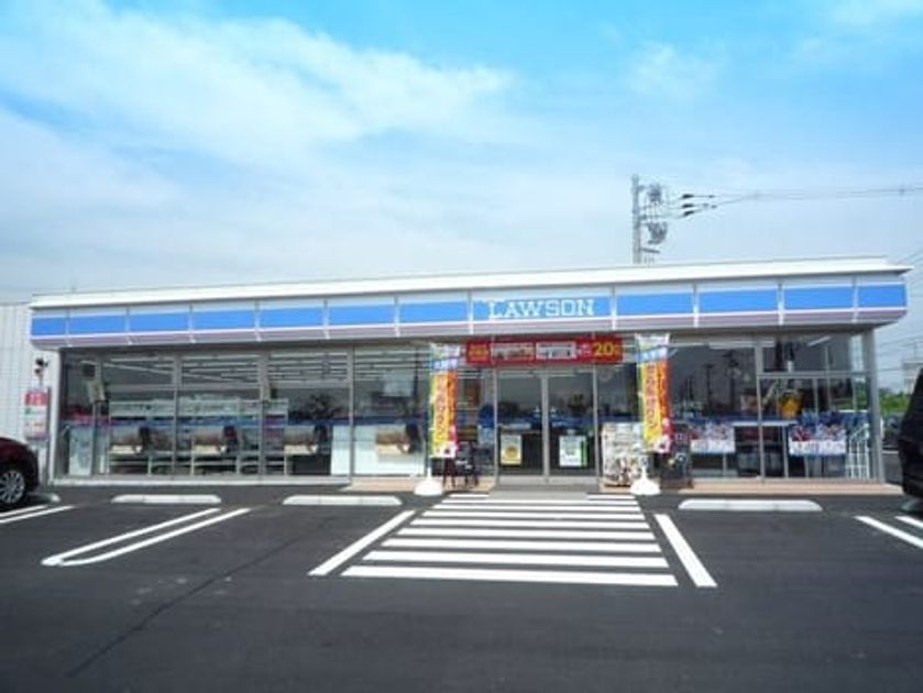 Naikan14 20200619000000 945x630