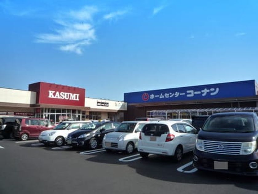 Naikan18 20250401000000 945x630