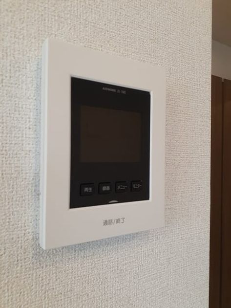 Naikan10 20230821000000 945x630