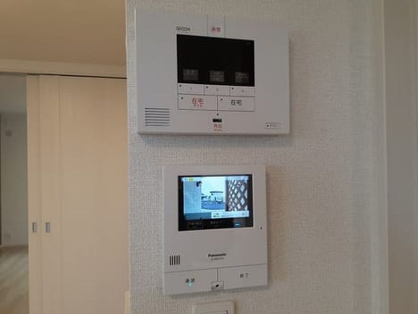 Naikan9 20240325000000 945x630