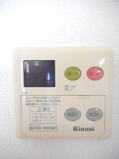 Naikan10 20190204000000