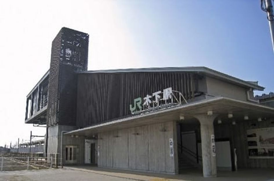 Naikan13 20230624000000 945x630