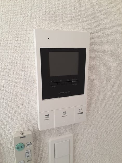 Naikan8 20240117000000