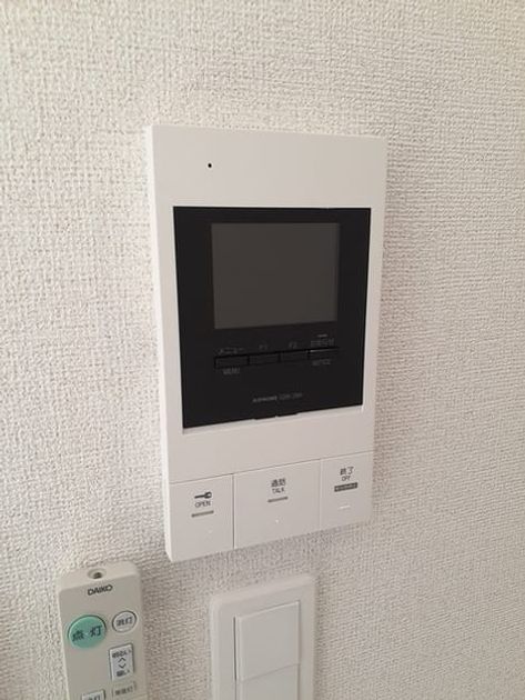 Naikan8 20240117000000 945x630