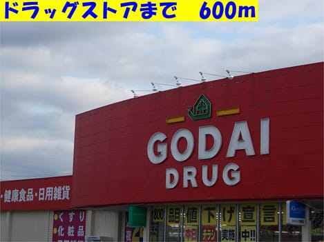 Naikan16 20140421000000