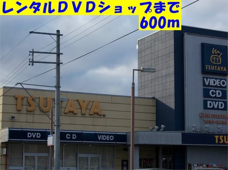 Naikan17 20140421000000