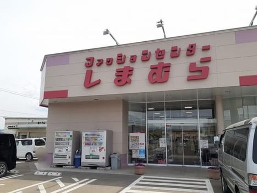 Naikan13 20220526000000 945x630