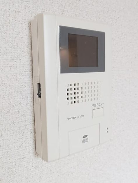 Naikan12 20260817000000 945x630