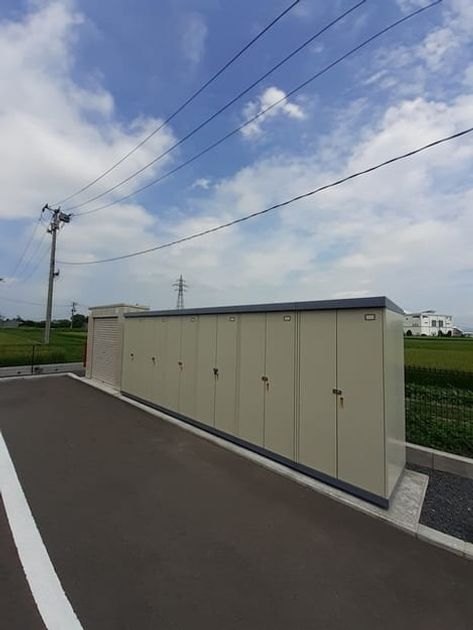 Naikan12 20231116000000 945x630