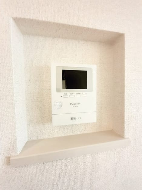Naikan9 20231128000000