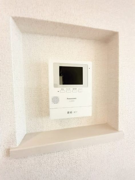 Naikan9 20231128000000 945x630