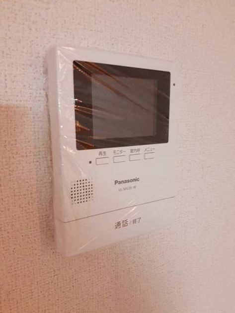 Naikan10 20221007000000 945x630