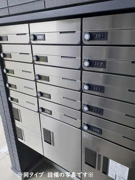Naikan10 20260512000000
