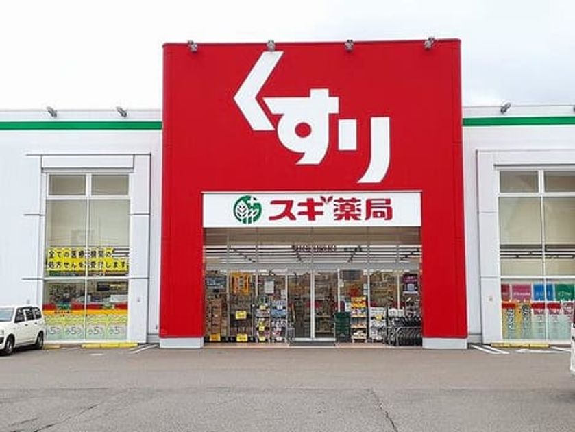 Naikan16 20260512000000 945x630