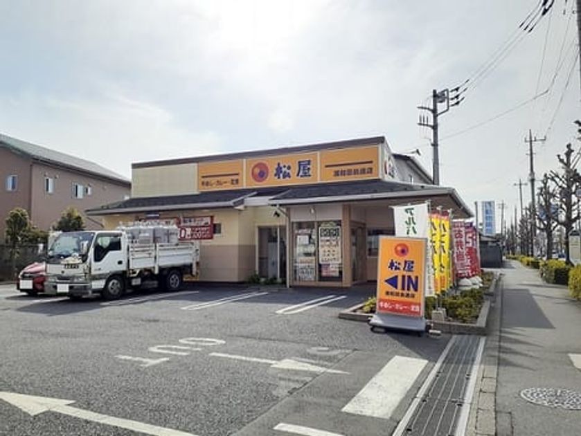 Naikan15 20240731000000 945x630