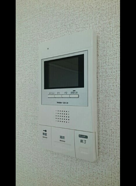 Naikan6 20200123000000