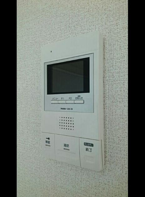 Naikan6 20200123000000 945x630