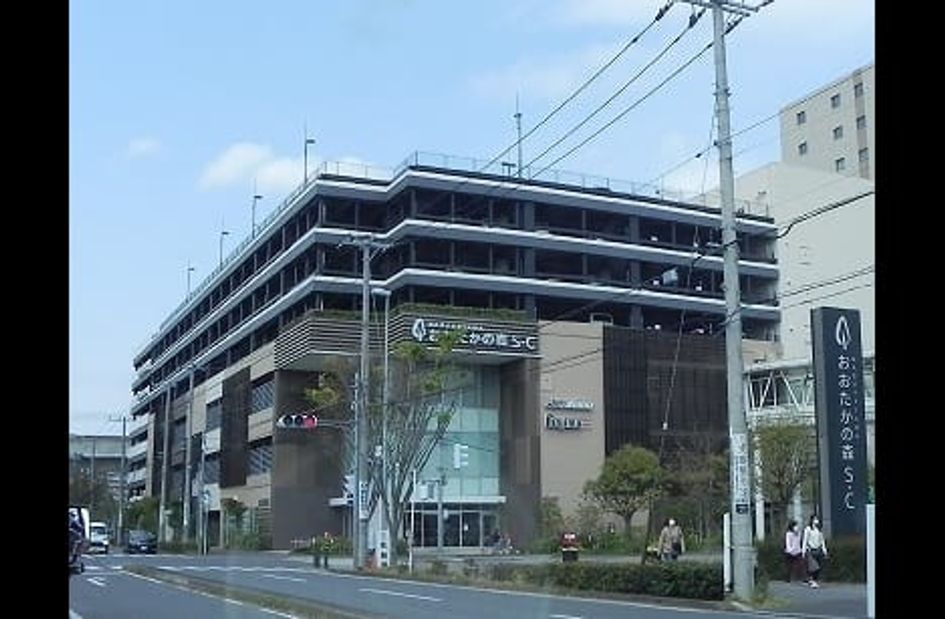 Naikan6 20200420000000 945x630