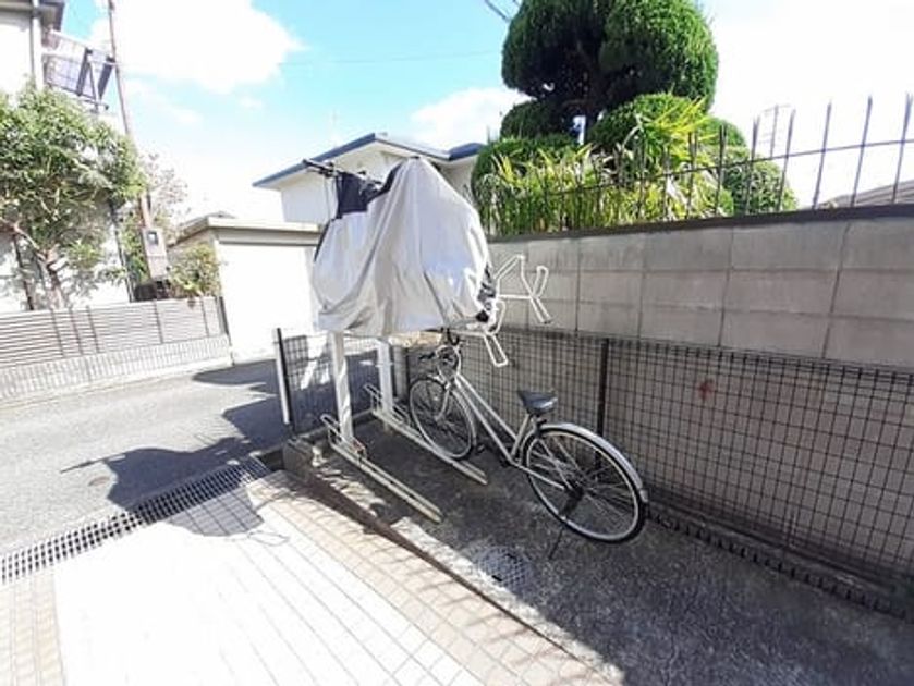 Naikan11 20231012000000 945x630