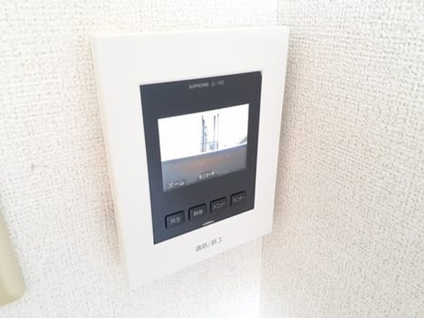Naikan8 20231012000000 945x630