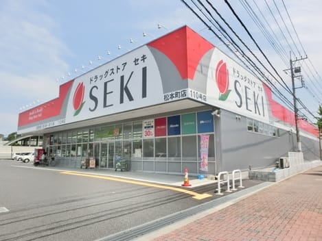 Naikan15 20210628000000