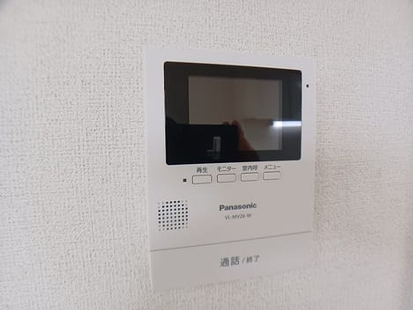 Naikan8 20260915000000 945x630