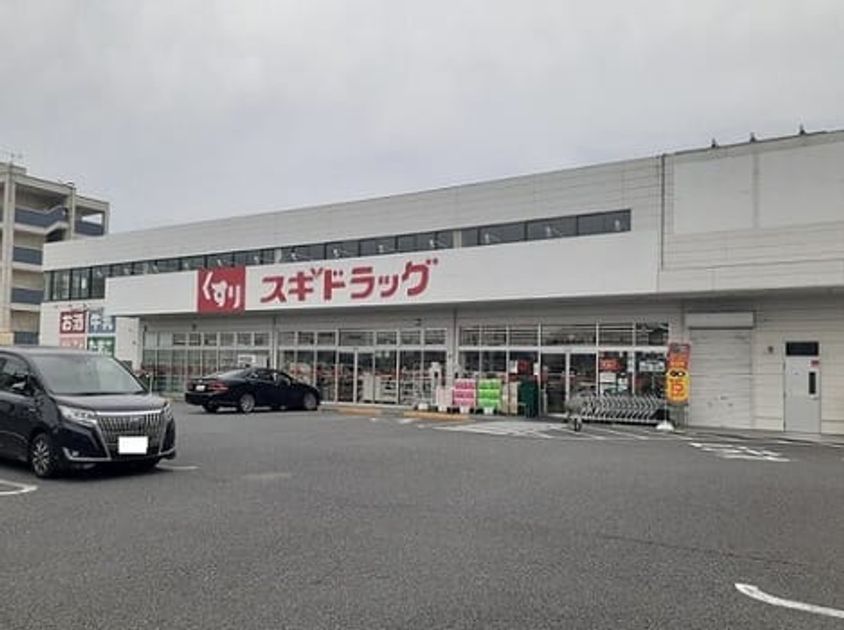 Naikan14 20250908000000 945x630