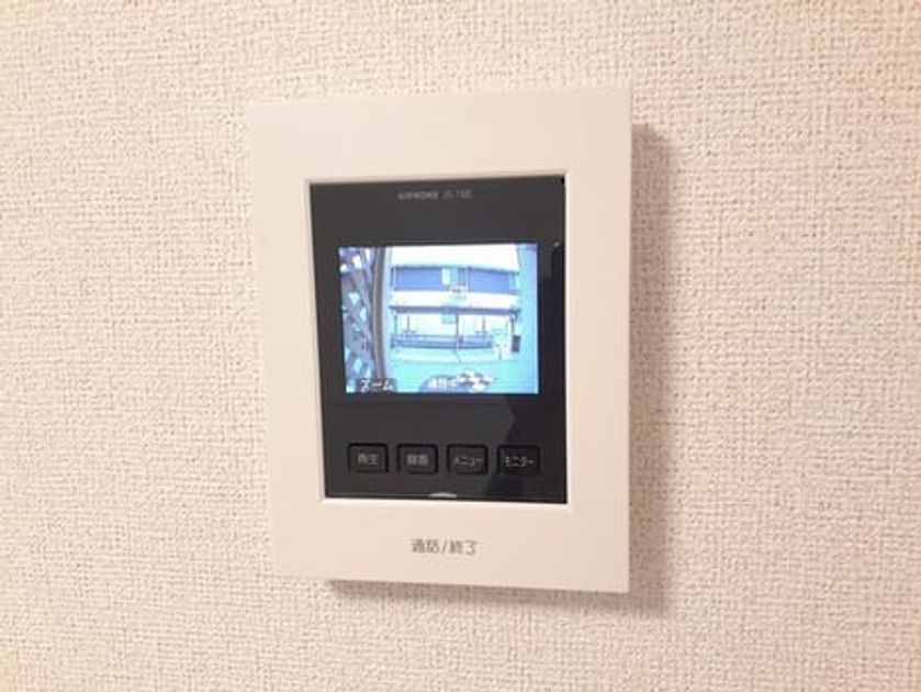 Naikan7 20211122000000 945x630