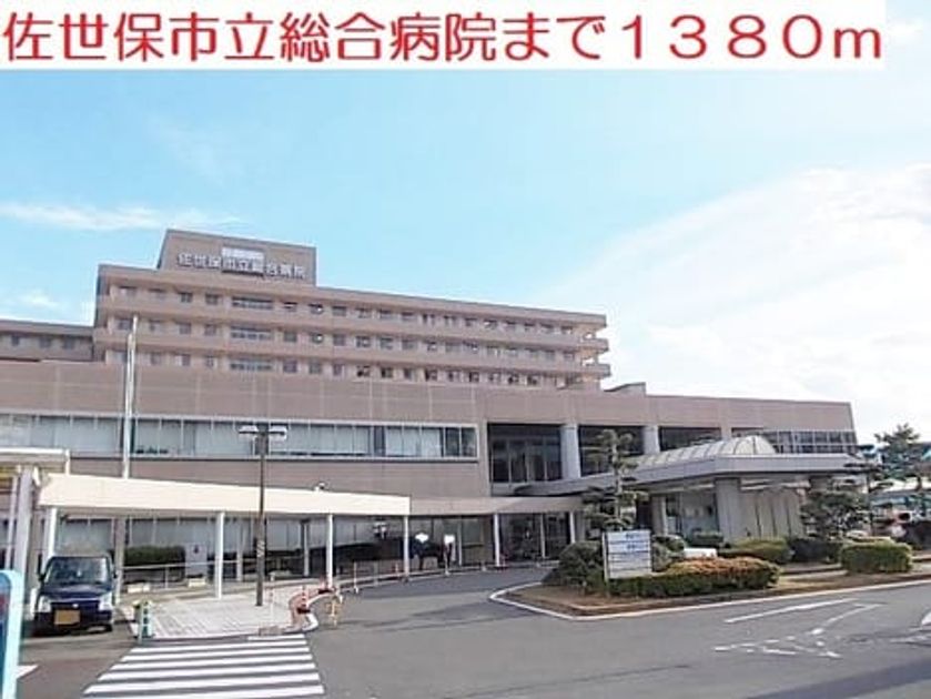 Naikan14 20210914000000 945x630