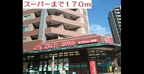 Naikan15 20210914000000