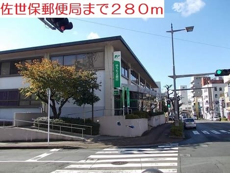 Naikan16 20210914000000