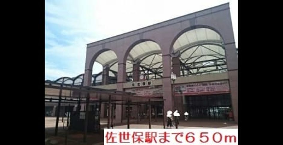 Naikan18 20210914000000 945x630