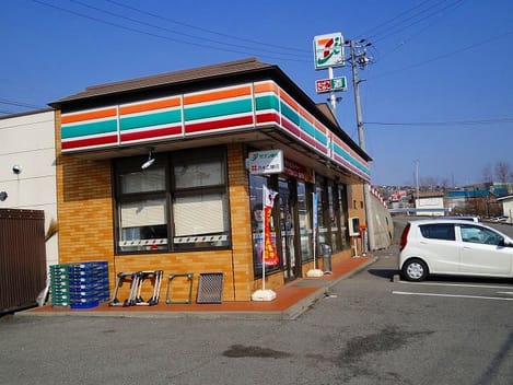 Naikan14 20220915000000