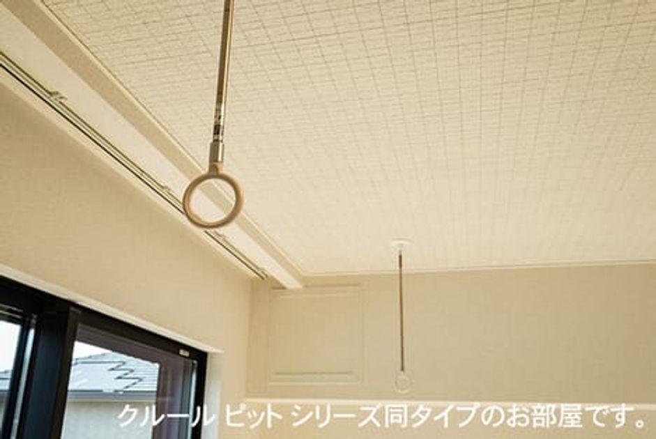 Naikan11 20260807000000 945x630