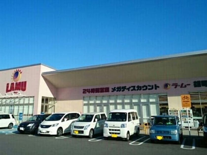 Naikan14 20260730000000 945x630