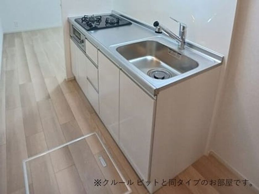 Naikan2 20260807000000 945x630